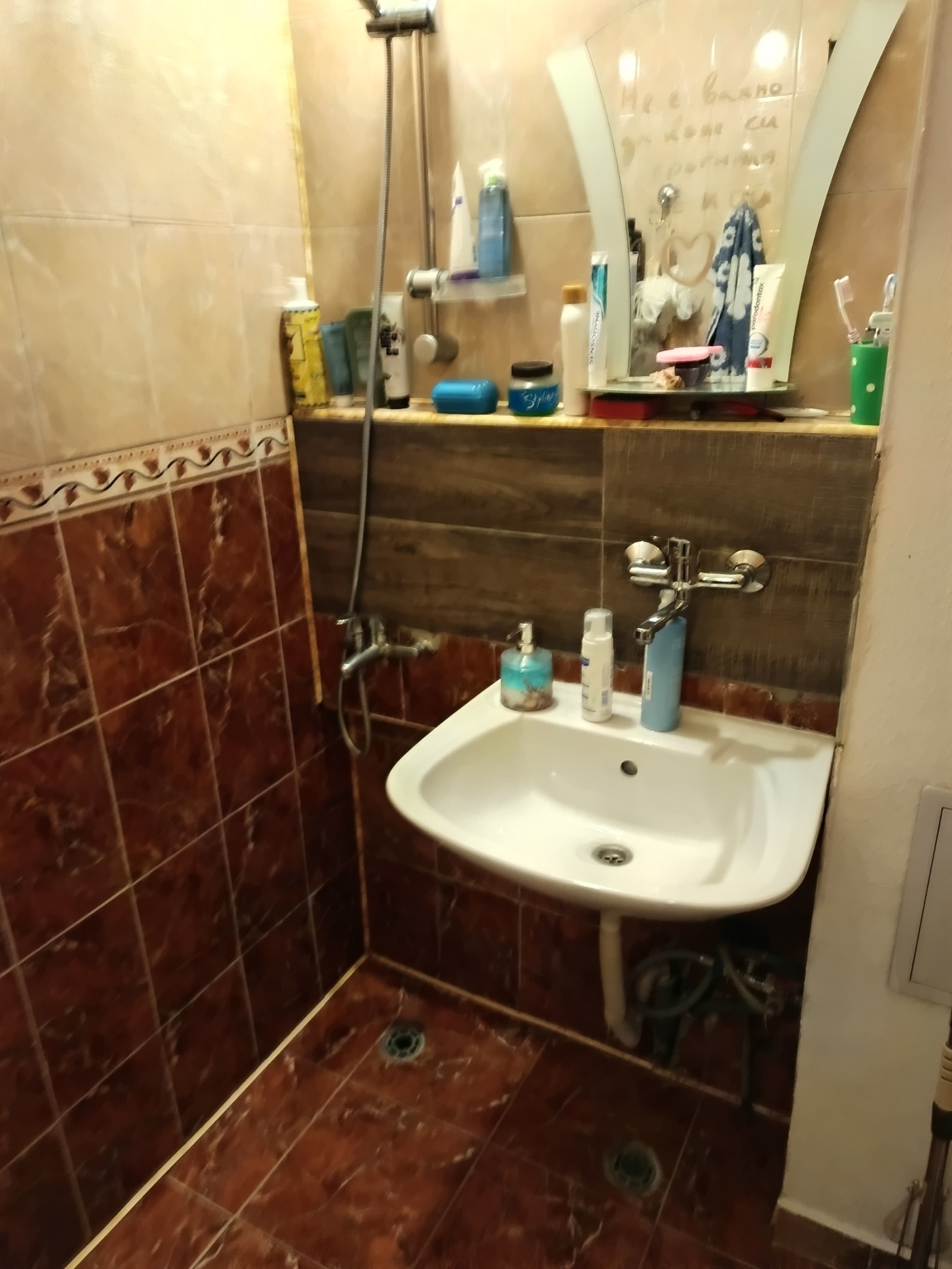 Продава 1-СТАЕН, гр. София, Дружба 1, снимка 6 - Апартаменти - 54082195