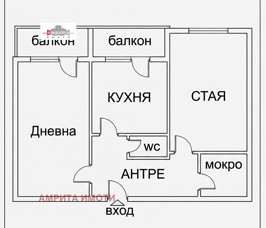 Продава 3-СТАЕН, гр. София, Красна поляна 3