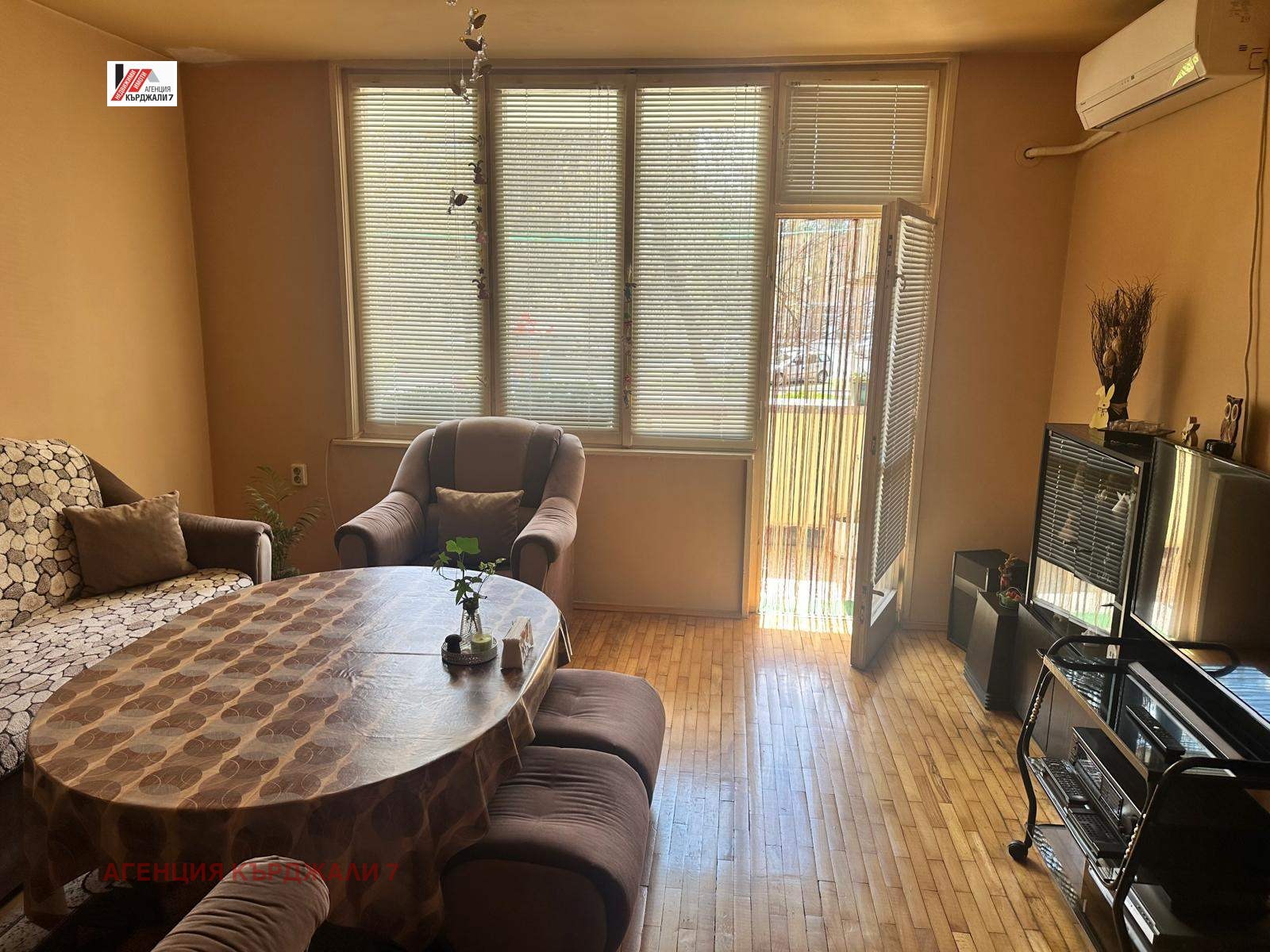 Продава МНОГОСТАЕН, гр. Кърджали, Център, снимка 3 - Апартаменти - 54154114