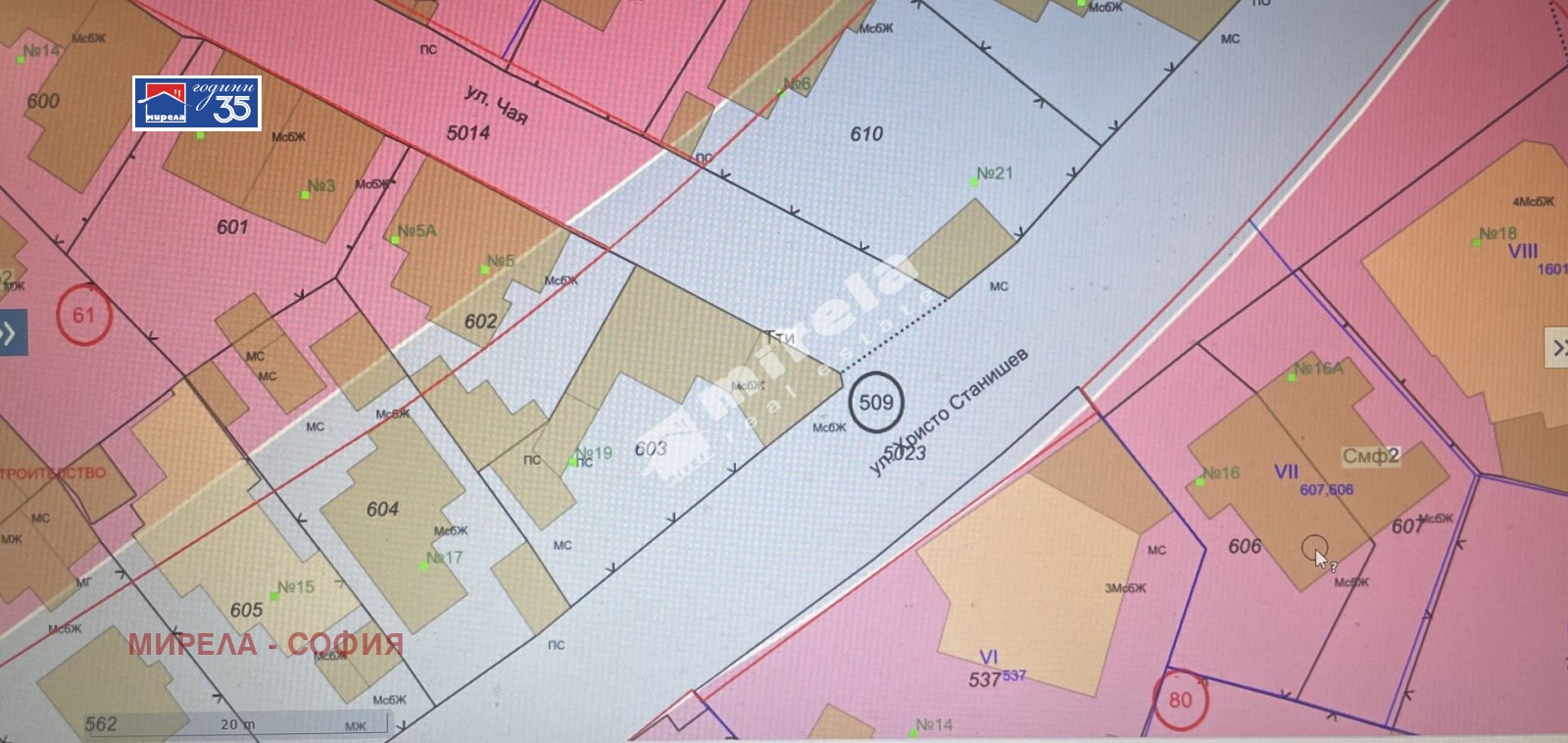 Продава ПАРЦЕЛ, гр. София, Орландовци, снимка 3 - Парцели - 54176371