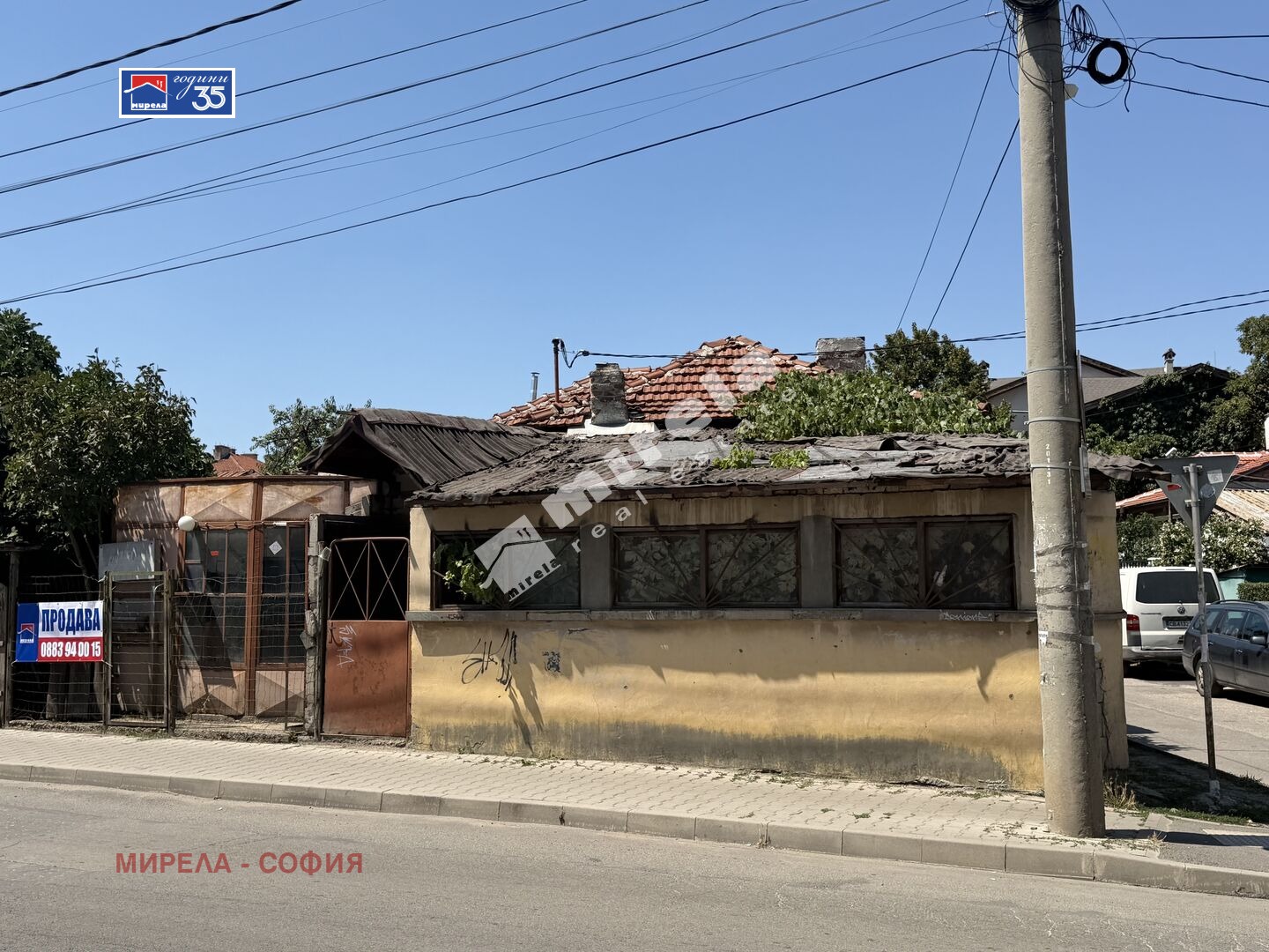 Продава ПАРЦЕЛ, гр. София, Орландовци, снимка 4 - Парцели - 54176371