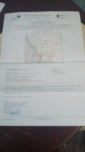 Продава ПАРЦЕЛ, гр. София, Кремиковци, снимка 8