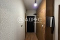 Продава 3-СТАЕН, град София, Овча купел 1 • 183000 € / 357916.89 лв. • 88479679 14