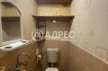 Продава 3-СТАЕН, град София, Овча купел 1 • 183000 € / 357916.89 лв. • 88479679 15