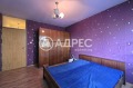 Продава 3-СТАЕН, град София, Овча купел 1 • 183000 € / 357916.89 лв. • 88479679 7