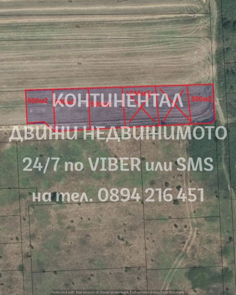 ������� ������ | Imot.bg � ����������� 1