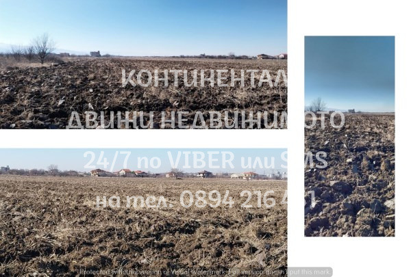 ������� ������ | Imot.bg � ����������� 2