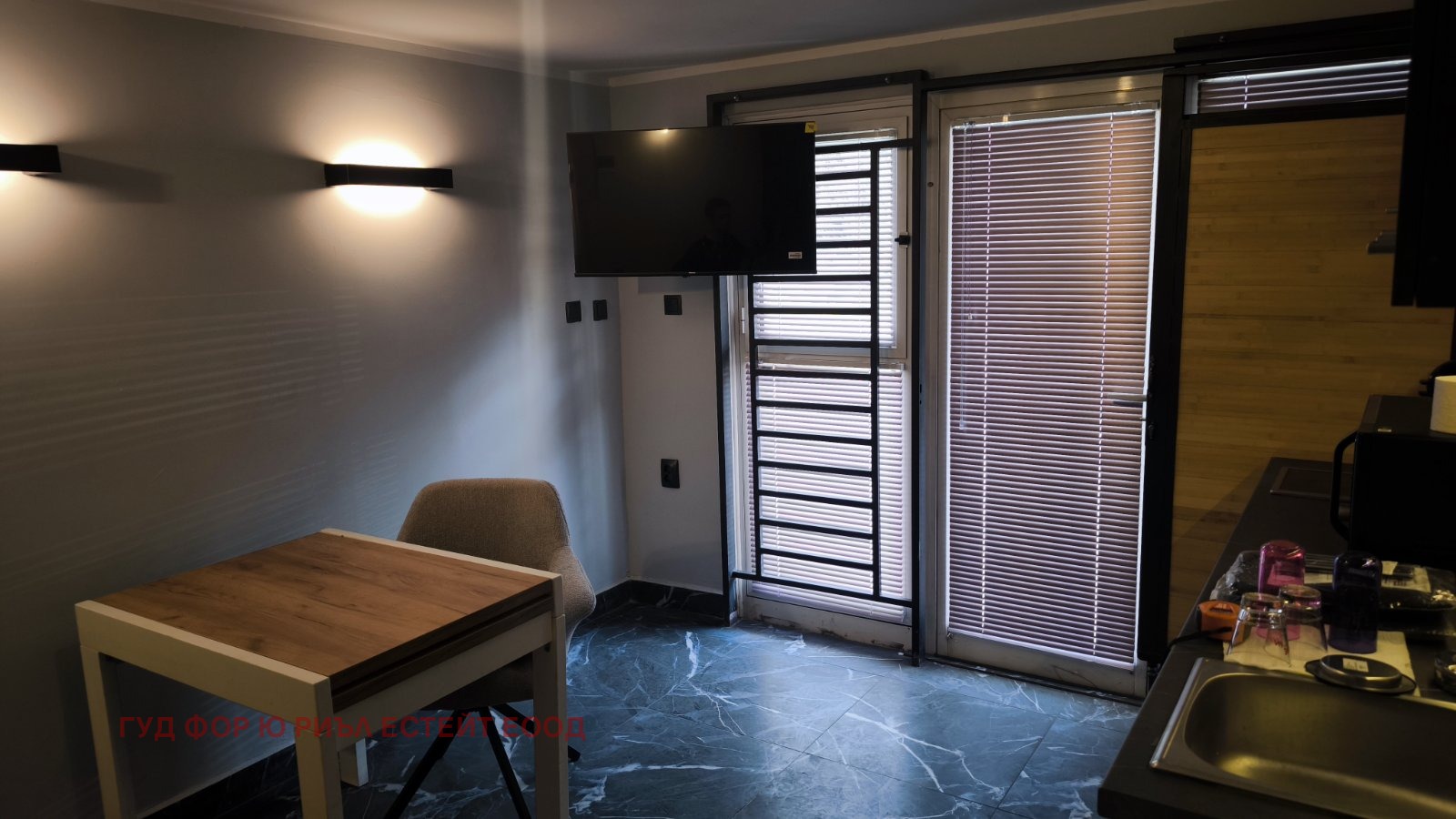 ������� 1-����� | Imot.bg � ����������� 5