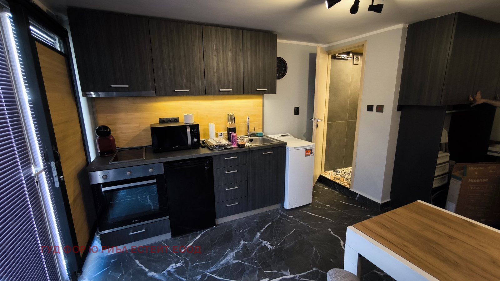 ������� 1-����� | Imot.bg � ����������� 3