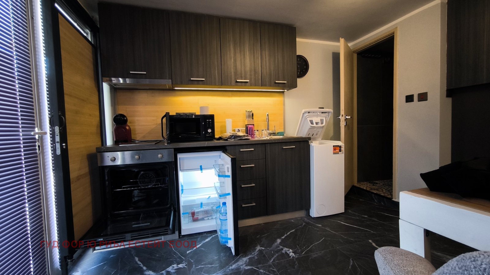 ������� 1-����� | Imot.bg � ����������� 2