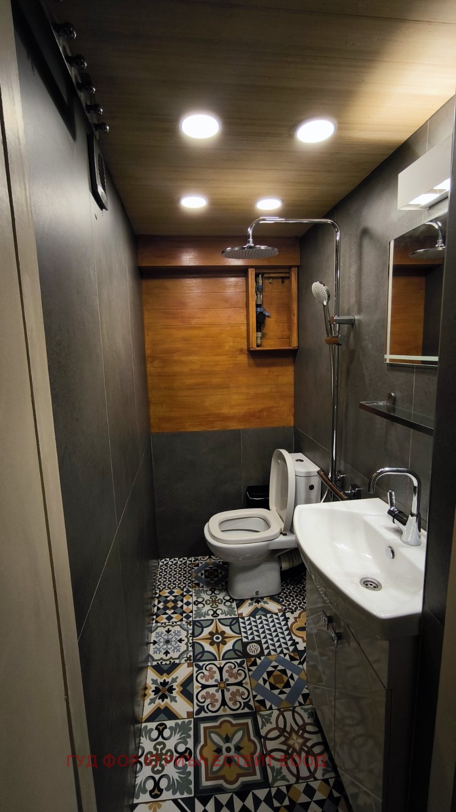 ������� 1-����� | Imot.bg � ����������� 9