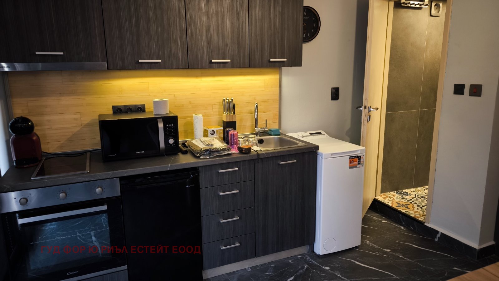 ������� 1-����� | Imot.bg � ����������� 4