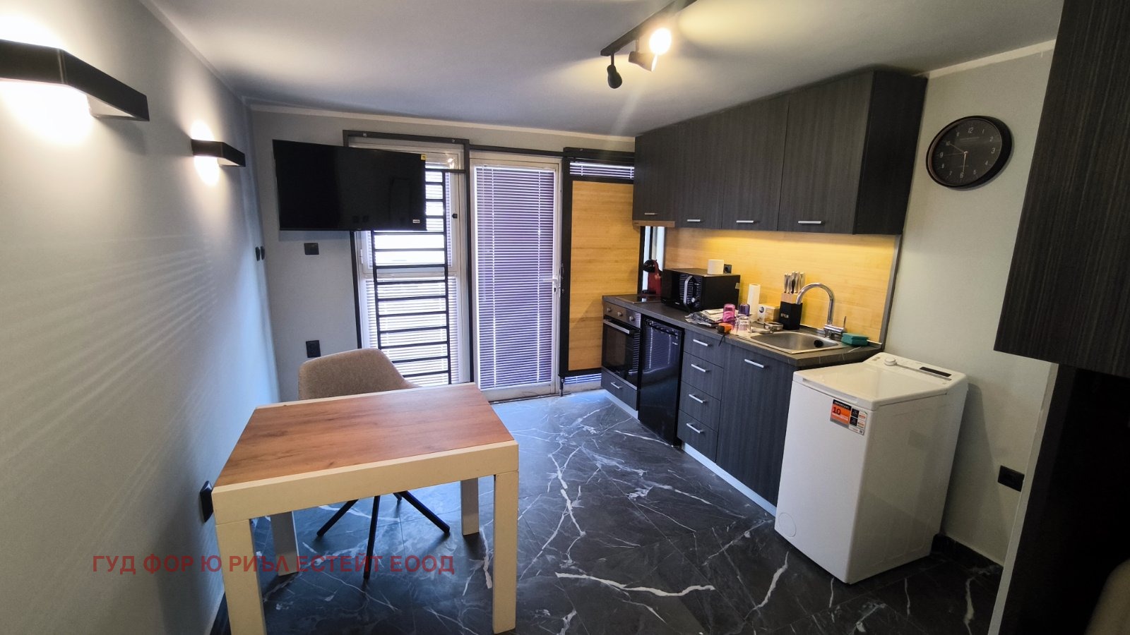 ������� 1-����� | Imot.bg � ����������� 1