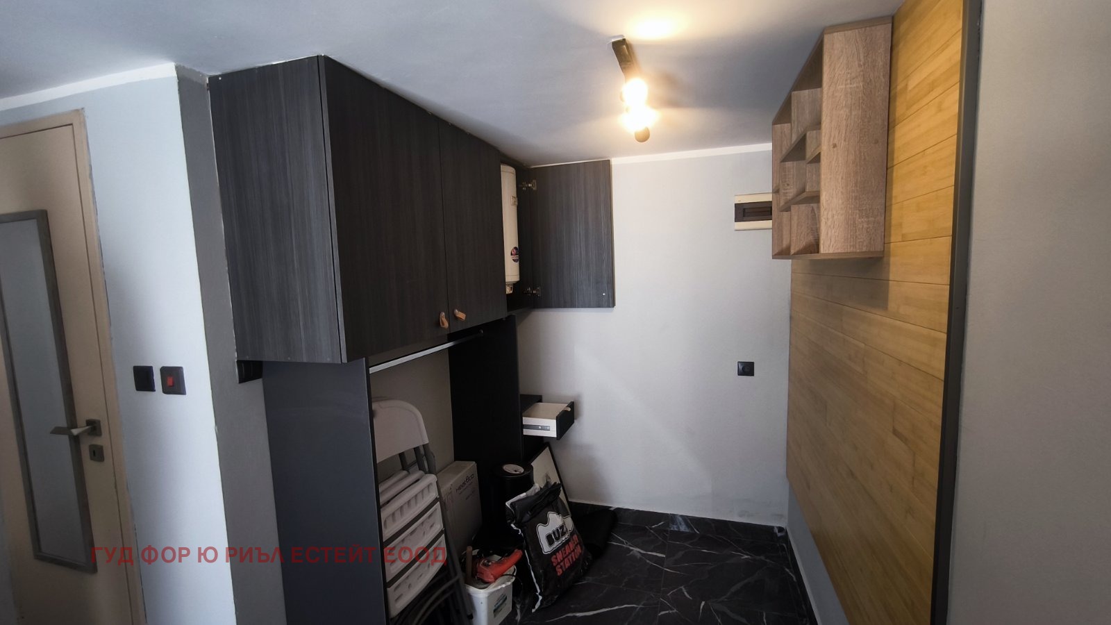 ������� 1-����� | Imot.bg � ����������� 7