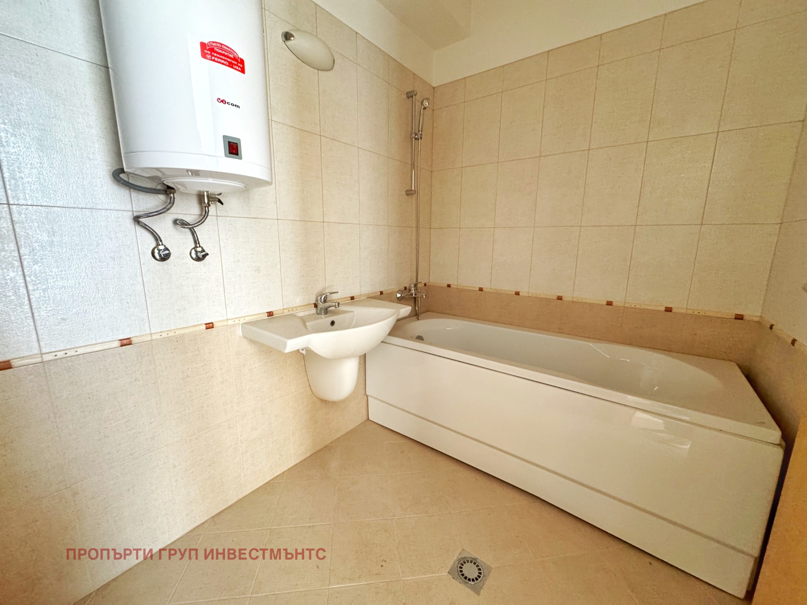 ������� 2-����� | Imot.bg � ����������� 6