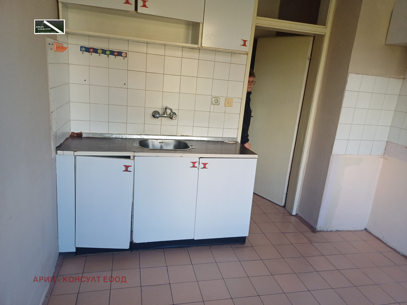 ������� 3-����� | Imot.bg � ����������� 4