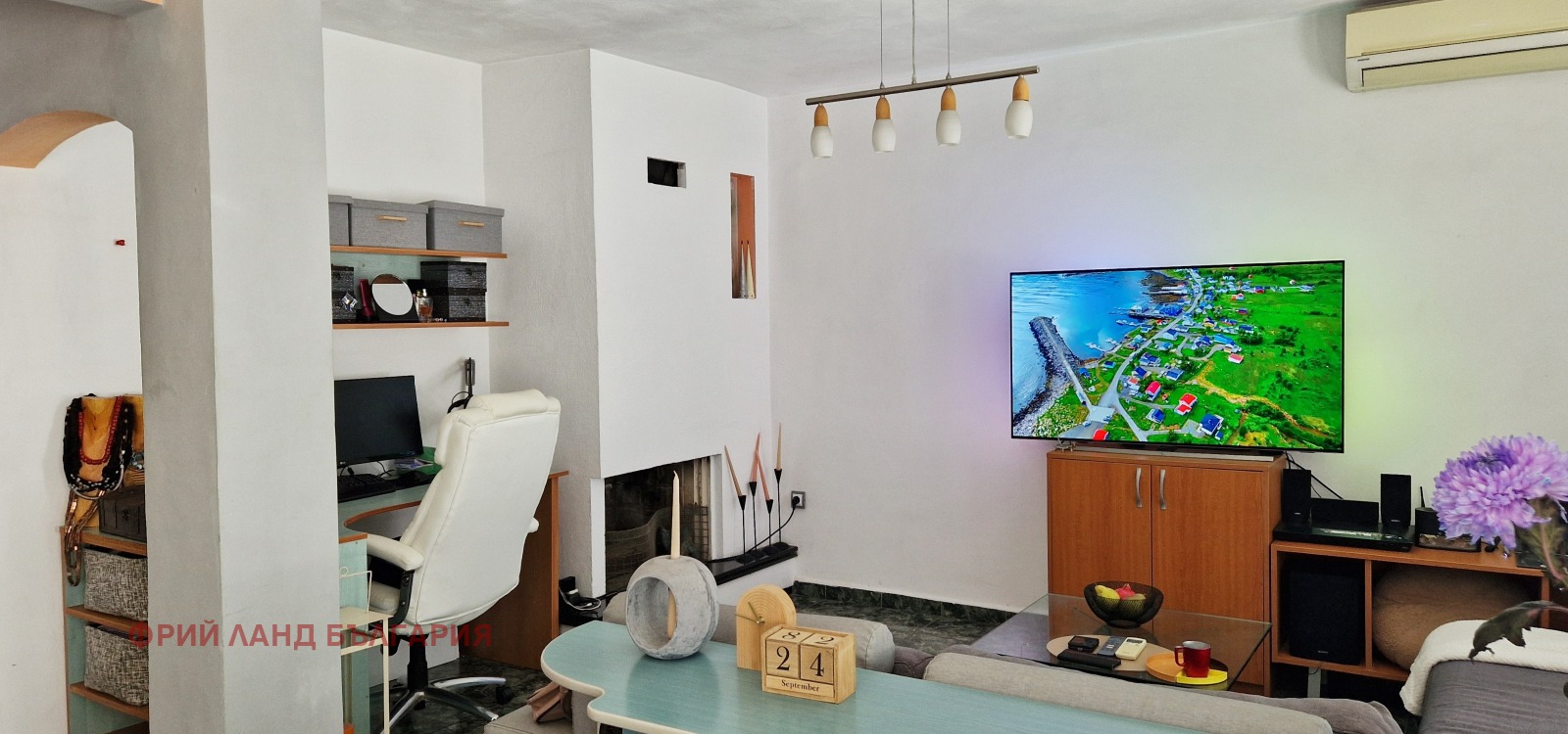 ������� 3-����� | Imot.bg � ����������� 2