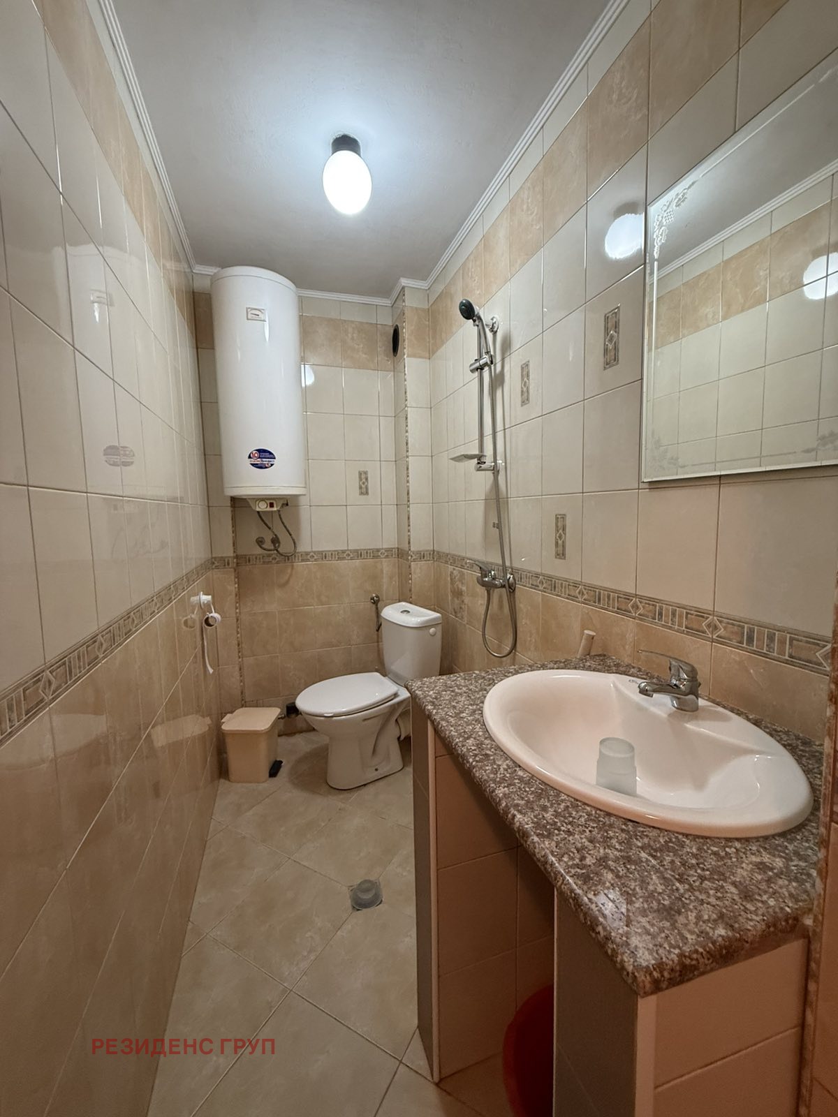 ������� ���� �� ���� | Imot.bg � ����������� 15