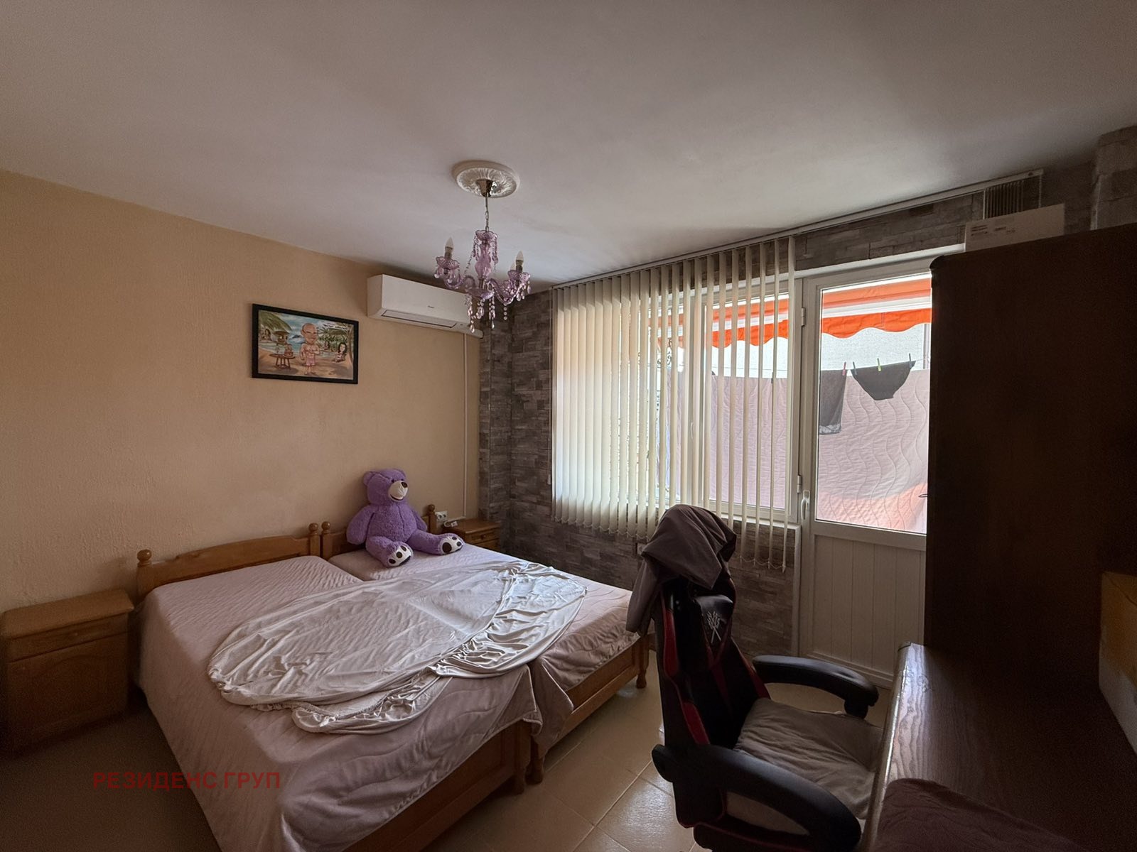 ������� ���� �� ���� | Imot.bg � ����������� 11