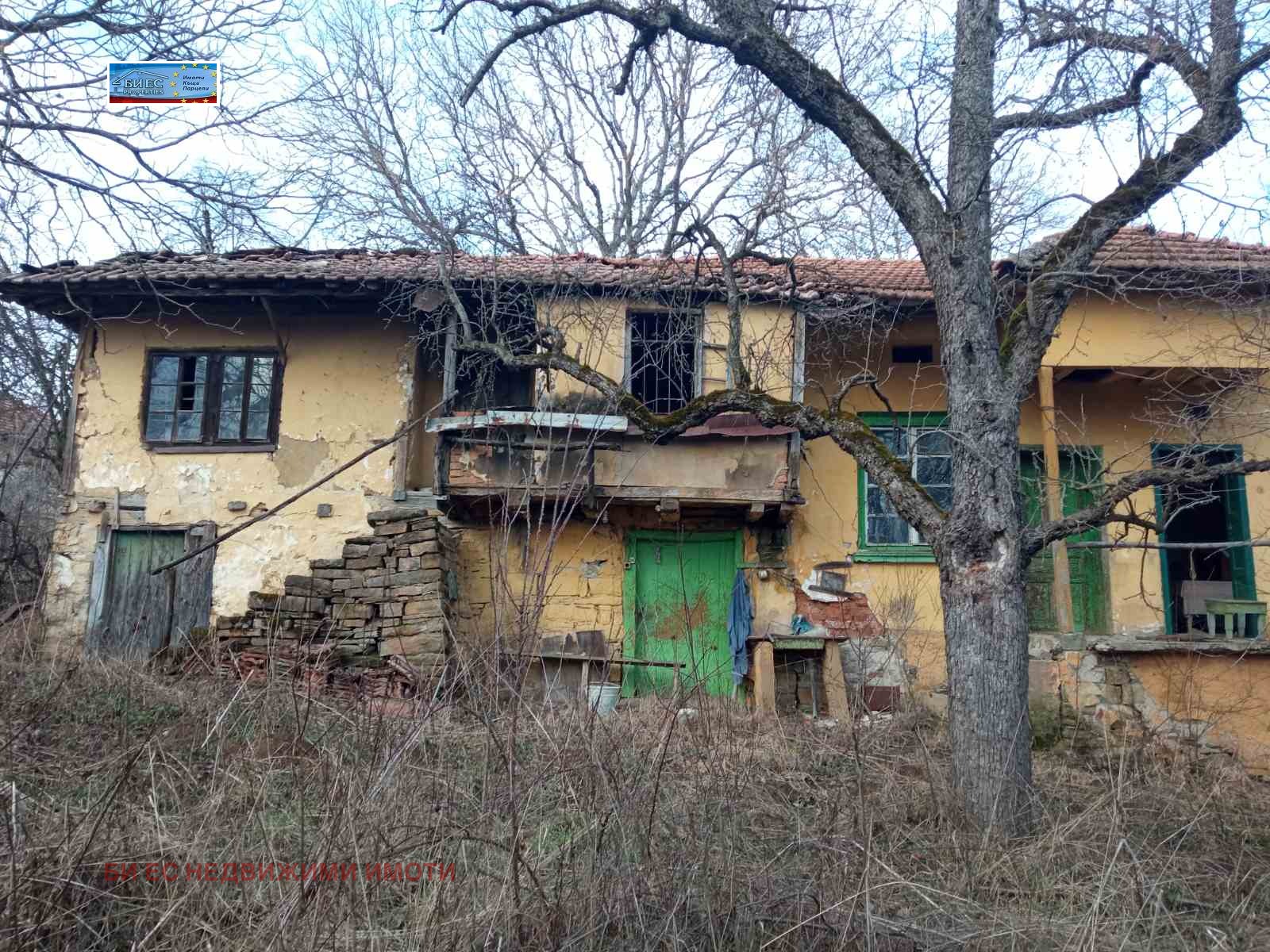 ������� ���� | Imot.bg � ����������� 1