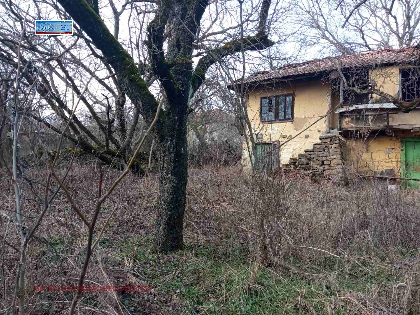 ������� ���� | Imot.bg � ����������� 2