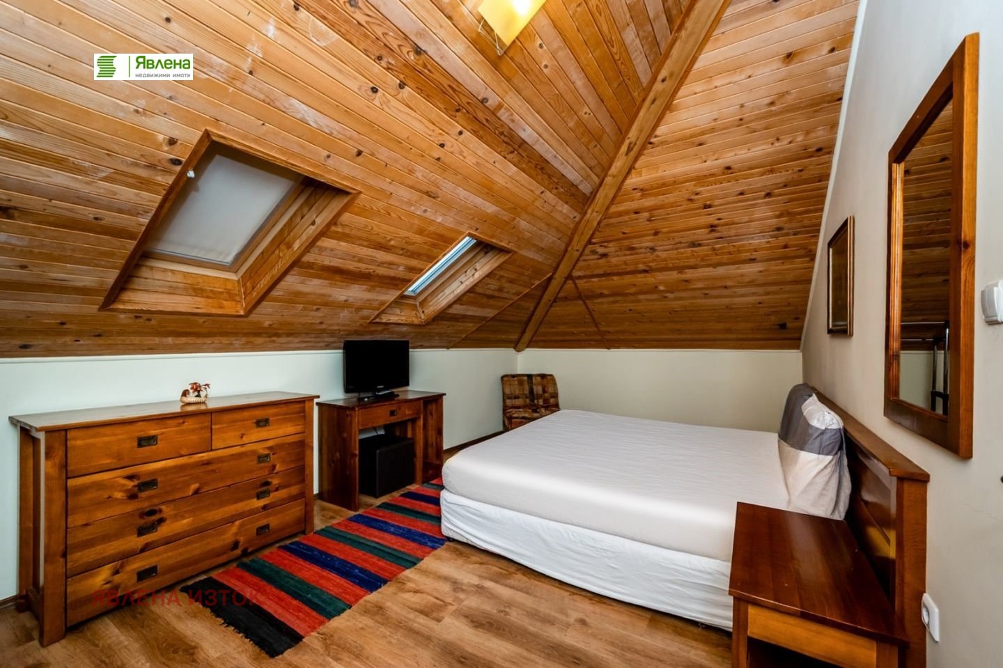 ������� ���� | Imot.bg � ����������� 16