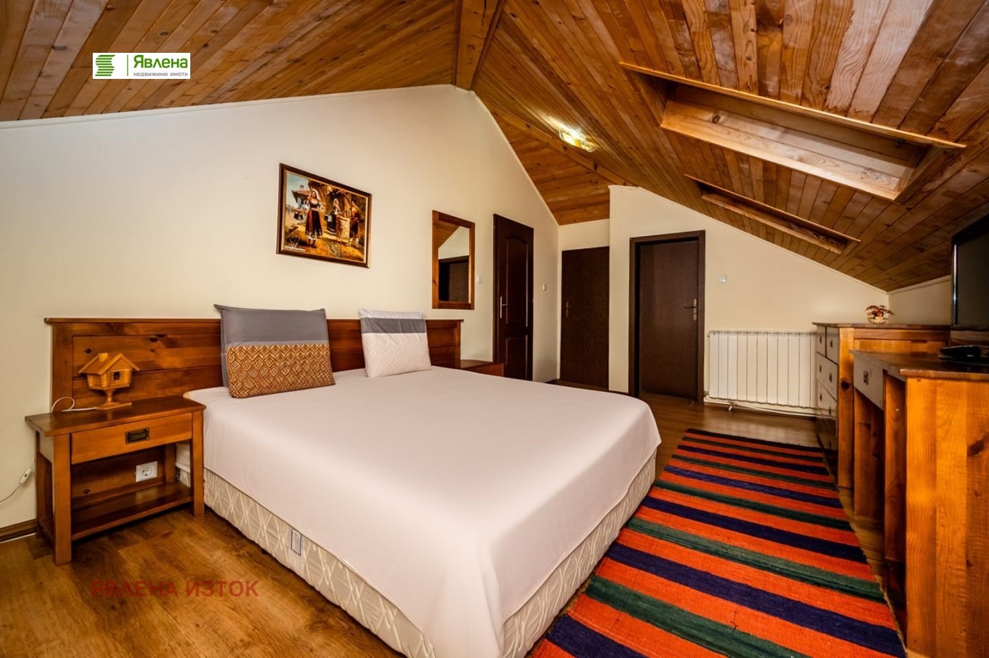 ������� ���� | Imot.bg � ����������� 15