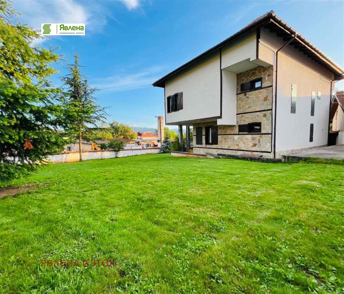 ������� ���� | Imot.bg � ����������� 7