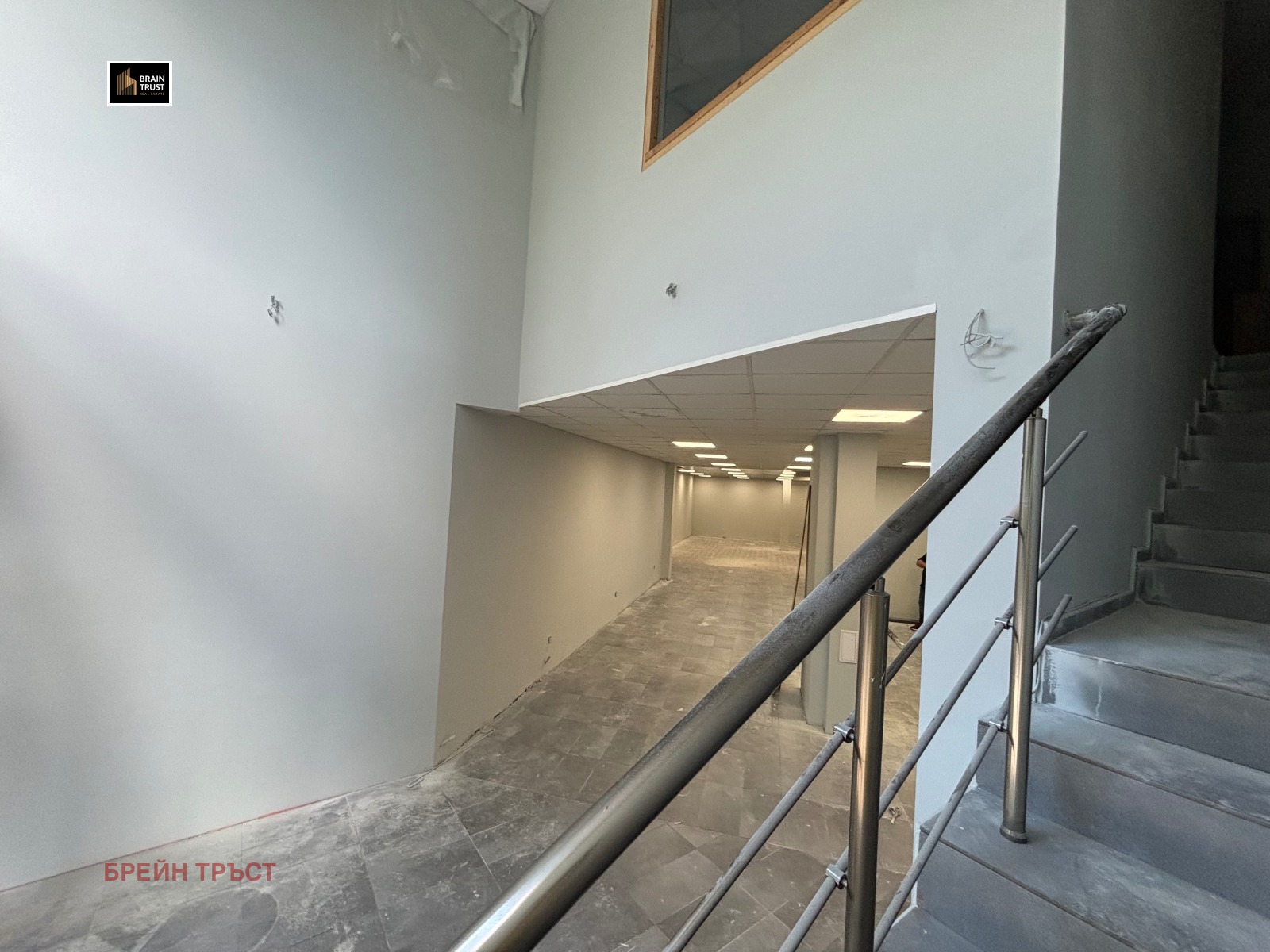 ������� ������� | Imot.bg � ����������� 9