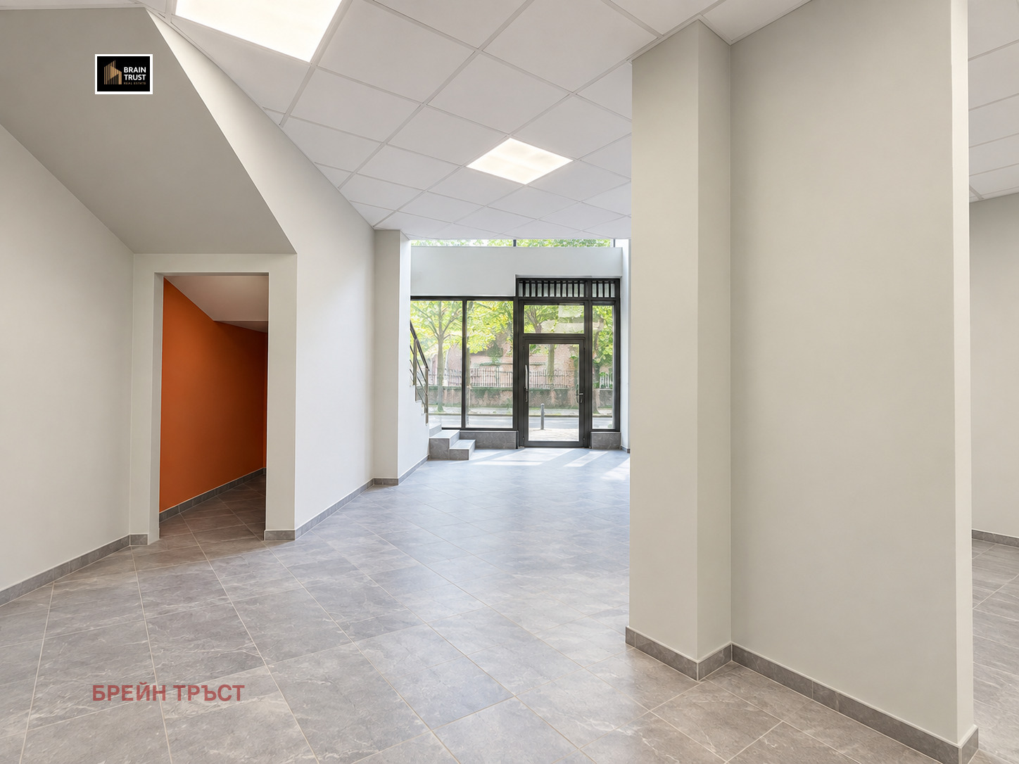 ������� ������� | Imot.bg � ����������� 5
