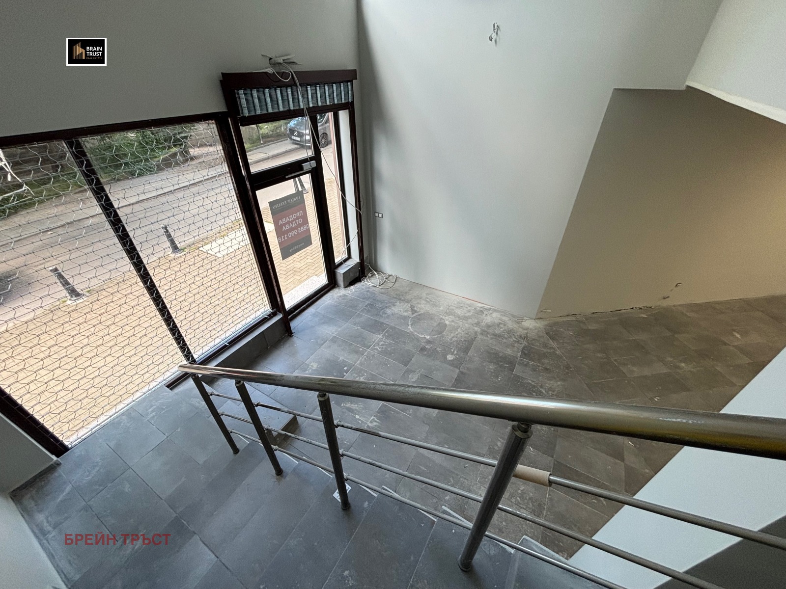 ������� ������� | Imot.bg � ����������� 10
