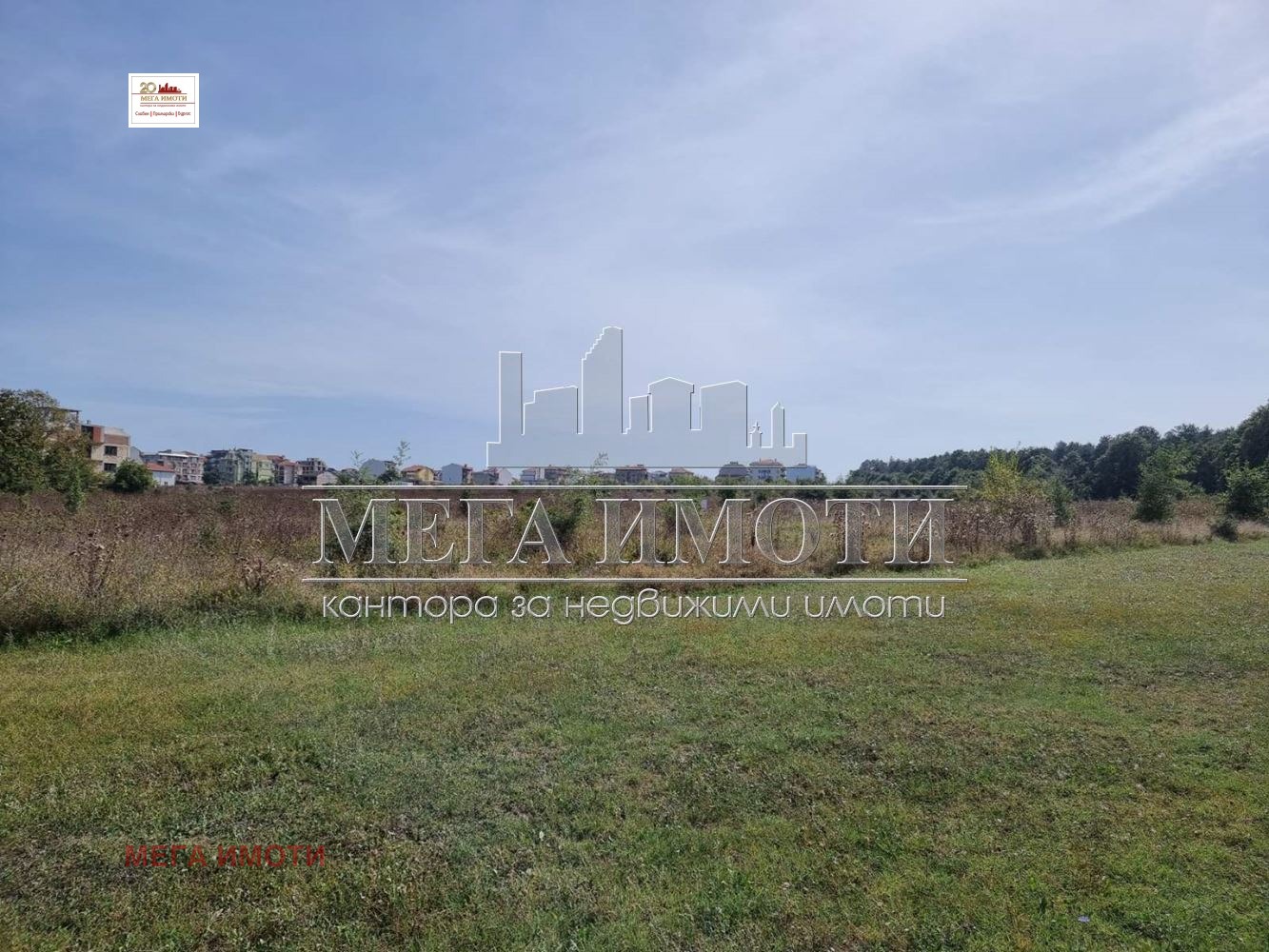 ������� ������ | Imot.bg � ����������� 2