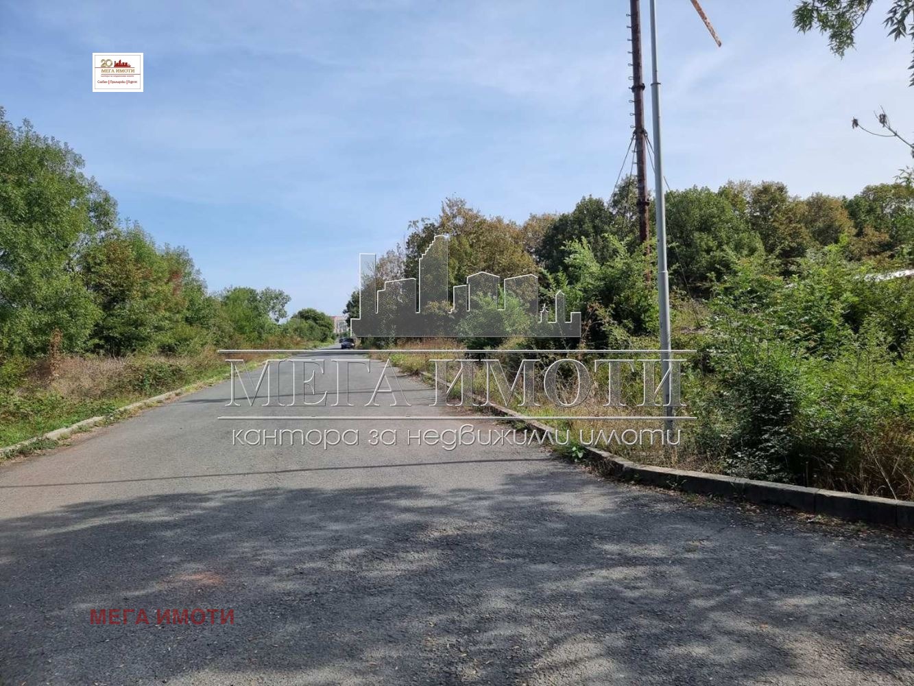������� ������ | Imot.bg � ����������� 4