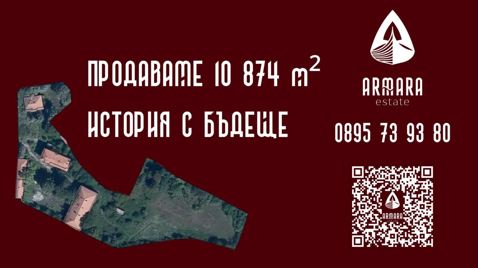 ������� ����� | Imot.bg � ����������� 6