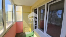  2- | Imot.bg    6