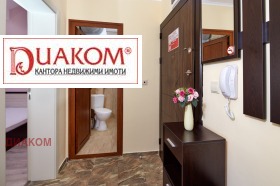 1 dormitorio Nesebar, región Burgas 4