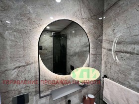  3- | Imot.bg    5