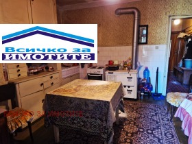  3- | Imot.bg    7