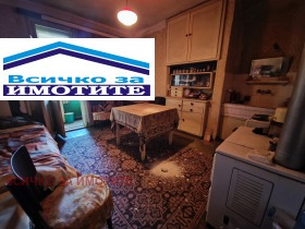  3- | Imot.bg    8