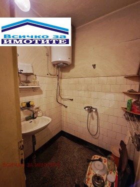  3- | Imot.bg    5