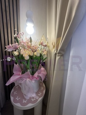 ������� 3-����� | Imot.bg � ����� ������ 7