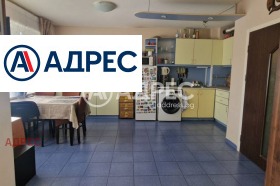 ������� 3-����� | Imot.bg � ����� ������ 2