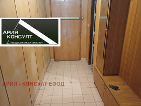 ������� 3-����� | Imot.bg � ����� ������ 2
