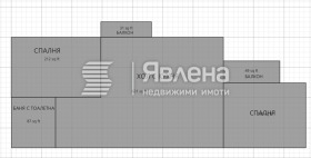 ������� 3-����� | Imot.bg � ����� ������ 10