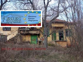 ������� ���� | Imot.bg � ����� ������ 4