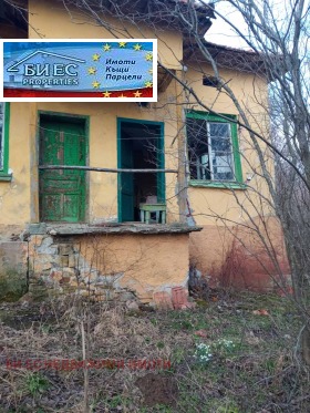 ������� ���� | Imot.bg � ����� ������ 3