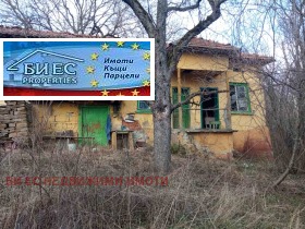 ������� ���� | Imot.bg � ����� ������ 5