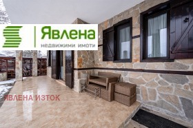 ������� ���� | Imot.bg � ����� ������ 5