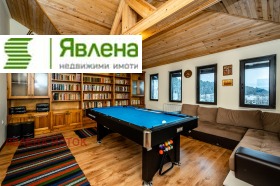 ������� ���� | Imot.bg � ����� ������ 11