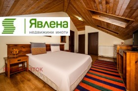 ������� ���� | Imot.bg � ����� ������ 15